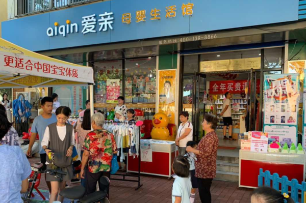 嬰兒游泳多久一次合適