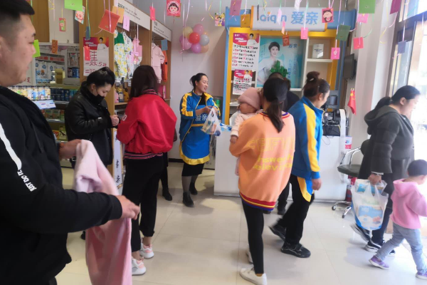 比較有前景的銷售行業(yè) 比較有前景的銷售行業(yè)