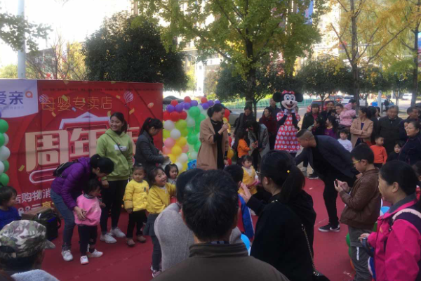 母嬰護(hù)理注意事項(xiàng)