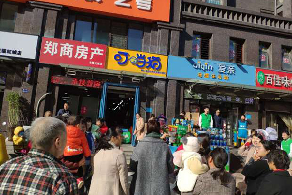 開一家母嬰店的失敗經(jīng)驗(yàn)分享