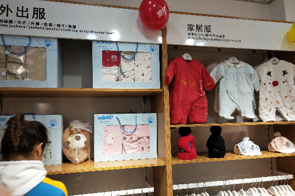 童裝加盟店生意好做嗎