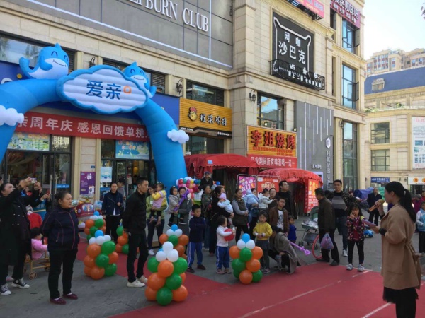 小鎮(zhèn)上適合開(kāi)什么店 小鎮(zhèn)上適合開(kāi)什么店