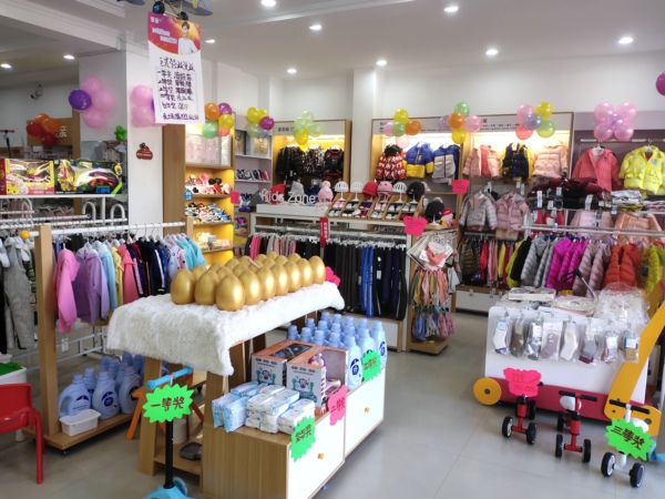 小鎮(zhèn)上適合開(kāi)什么店 小鎮(zhèn)上適合開(kāi)什么店