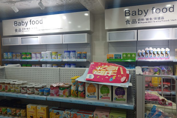 母嬰加盟連鎖店