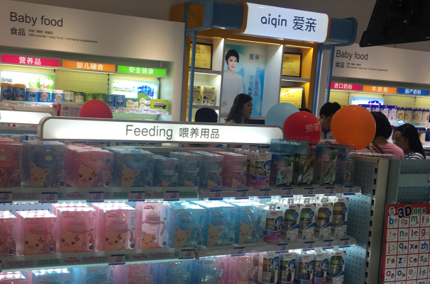 開母嬰用品店真實(shí)經(jīng)歷