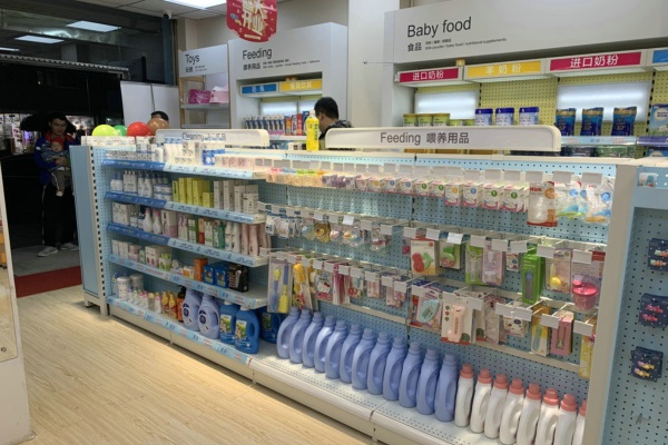 孕嬰店加盟好還是自己開好