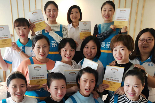 母嬰護(hù)理知識