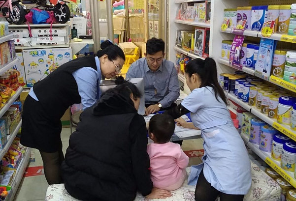 開(kāi)母嬰店有哪些注意事項(xiàng)