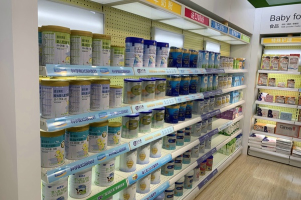 孕嬰店第一次怎么拿貨