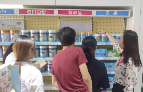 拓客方案 拓客方案