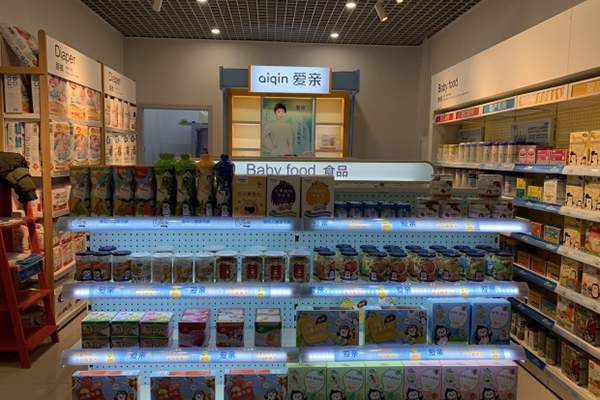 經(jīng)營(yíng)一家育嬰加盟店有哪些條件 