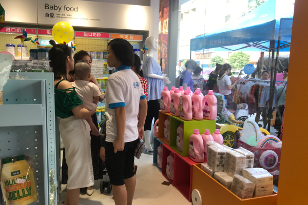 母嬰店一年利潤(rùn)怎么樣