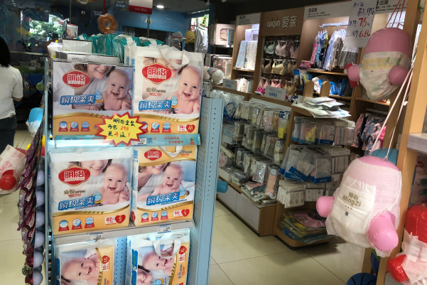 母嬰產(chǎn)品分類