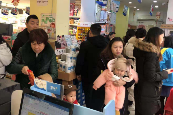  母嬰用品銷售渠道有哪些