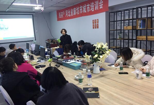 資孕嬰店需要問哪些問題