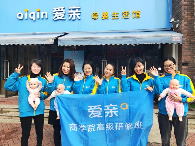 母嬰店加盟需要多少錢？加盟哪個(gè)品牌好？