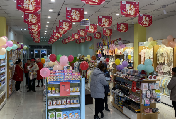 母嬰店怎么樣吸引客人