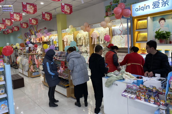 母嬰店怎么樣吸引客人