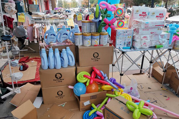 嬰幼兒輔食加盟