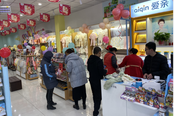 開母嬰用品店真實經(jīng)歷