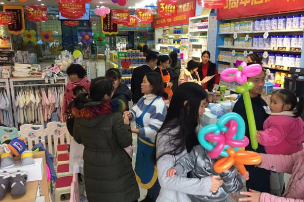 母嬰加盟店不得不看的盈利法則