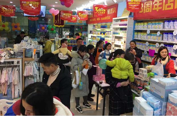 開(kāi)加盟母嬰店要注意什么