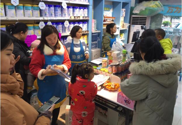開(kāi)加盟母嬰店要注意什么 這四件事必須注意