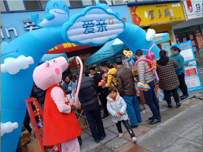 加盟母嬰連鎖店開(kāi)在什么位置好