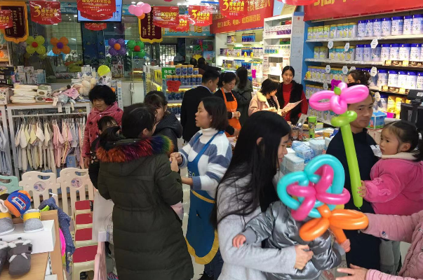 母嬰行業(yè)發(fā)展變化的原因是什么