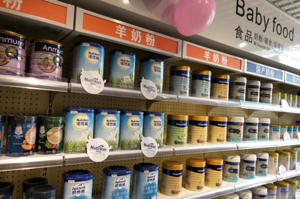 新手如何實體開母嬰店