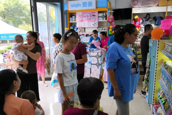 母嬰店經(jīng)營問題