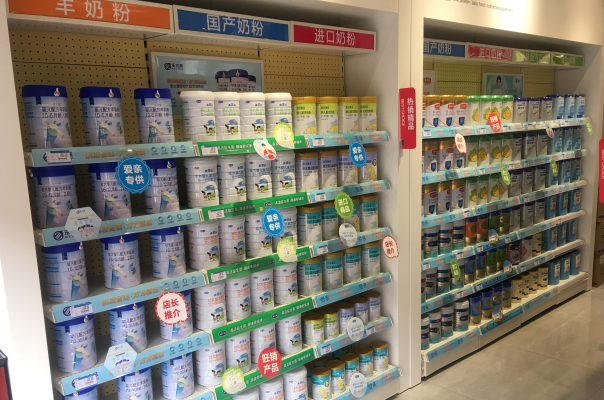 詳解母嬰店內(nèi)母嬰用品利潤