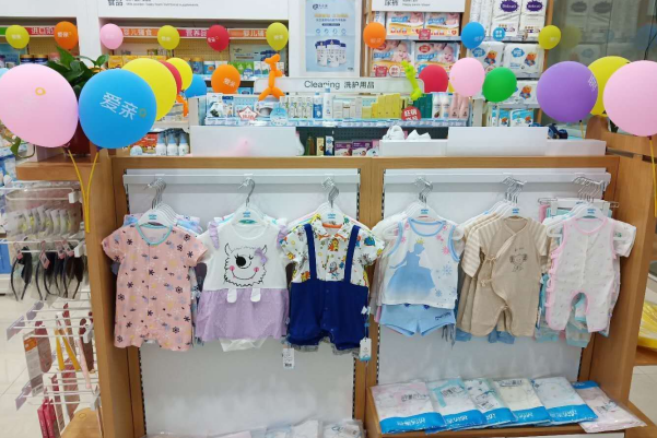 母嬰用品的利潤