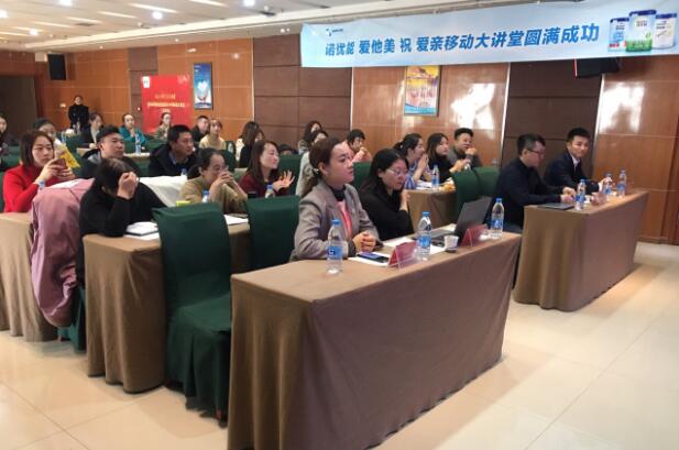 母嬰用品店加盟品牌如何選擇