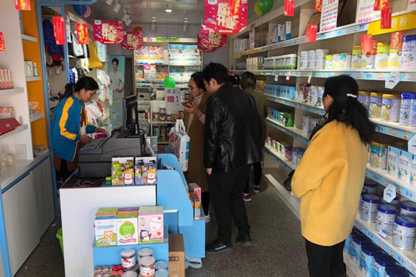 開母嬰店掙錢嗎