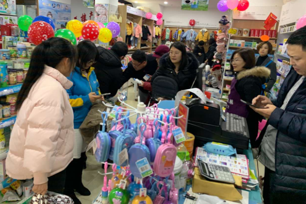 想開店該如何考察母嬰加盟品牌