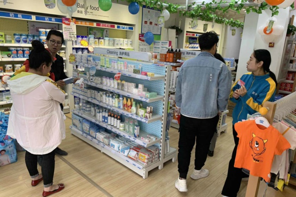 嬰兒店加盟排名是什么？怎么選擇加盟品牌？