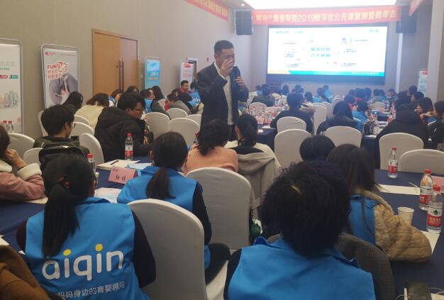 加盟母嬰店需要什么條件 