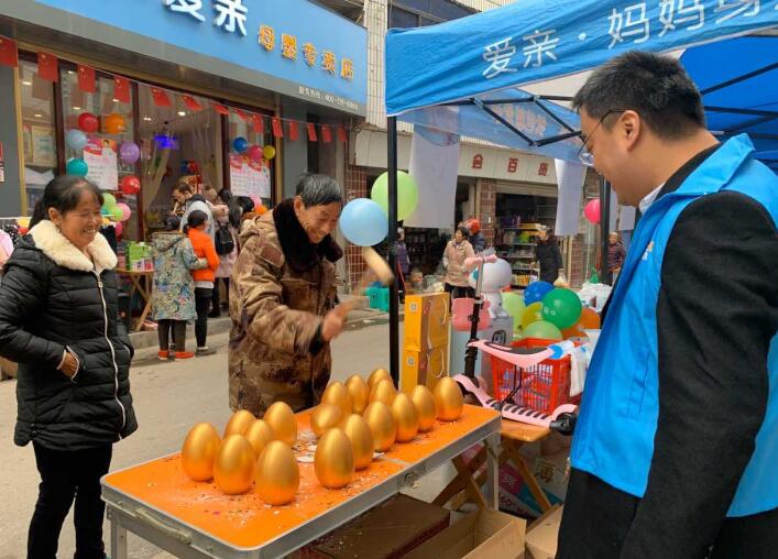 加盟母嬰店需要什么條件 愛親加盟條件是什么？