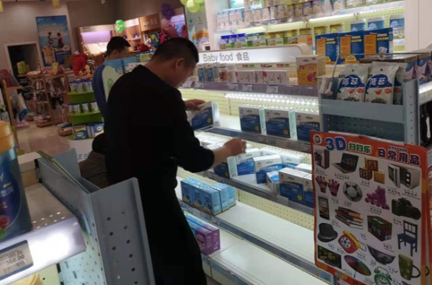 想開一家嬰兒用品店