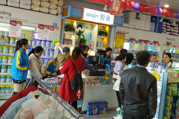 開個母嬰店成本要多少？15萬夠嗎  