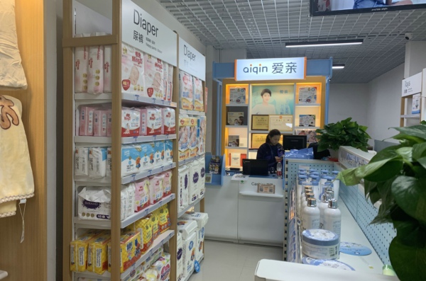 我想開個母嬰生活館貨源怎么解決