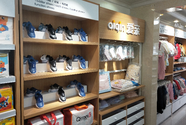 開孕嬰店需要進哪些貨