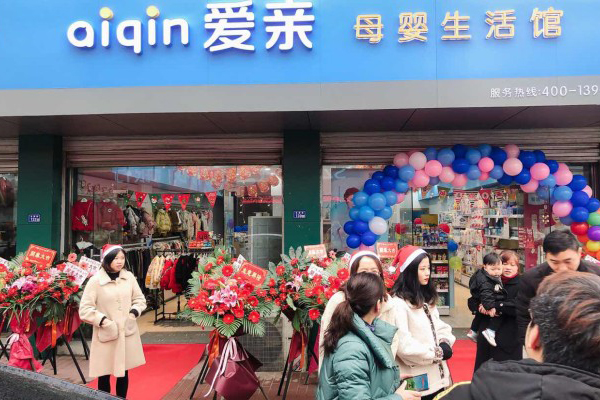 干貨：想開母嬰店怎么找貨源