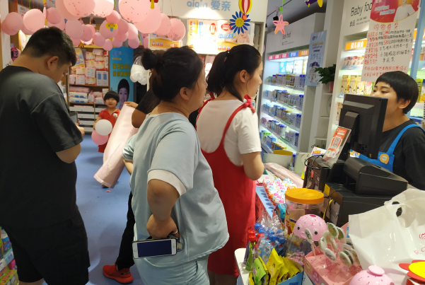 開(kāi)母嬰店遇到的問(wèn)題