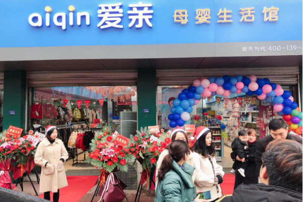 母嬰行業(yè)的現(xiàn)狀和痛點(diǎn)