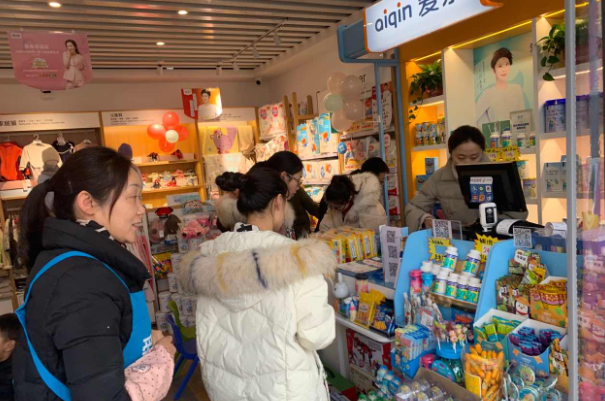 開(kāi)母嬰用品店的真實(shí)經(jīng)歷有備無(wú)患