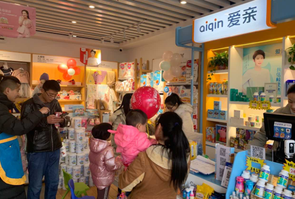 開(kāi)母嬰用品店的真實(shí)經(jīng)歷有備無(wú)患
