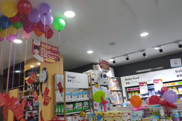 自己開母嬰店進貨渠道選擇要慎重