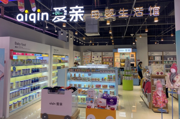 現(xiàn)在做母嬰生活館能賺錢嗎？新手必讀